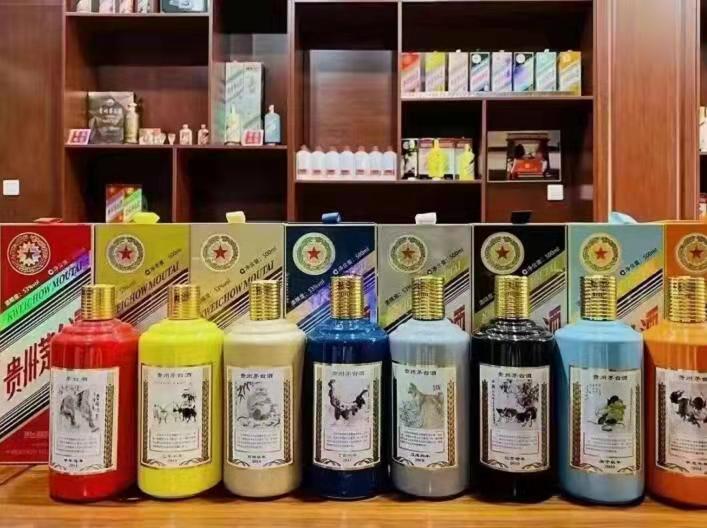 横栏镇生肖酒回收